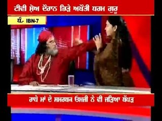Lady slaps selfstyled godman during LIVE show