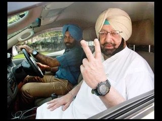 Captain Amrinder will be CM candidate from Congress?