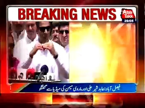 Load shedding will be prevented during hours of Sehr o Iftar - Abid Sher
