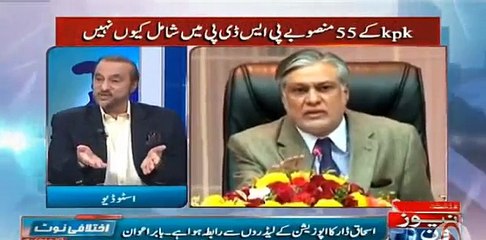 Dr Babar Awan reveals inside story of fight between Ahsan Iqbal & CM Balochistan