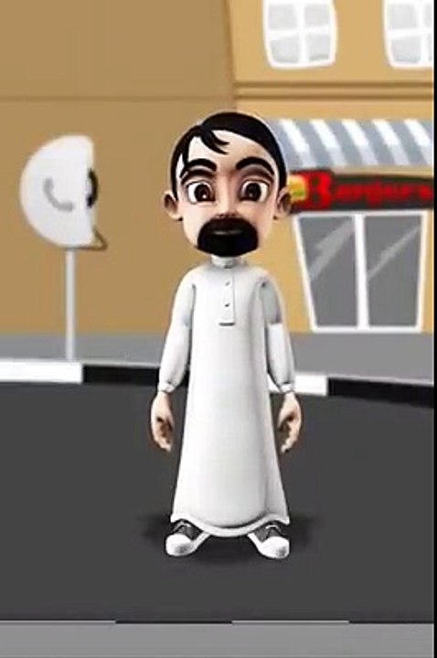 ghazal