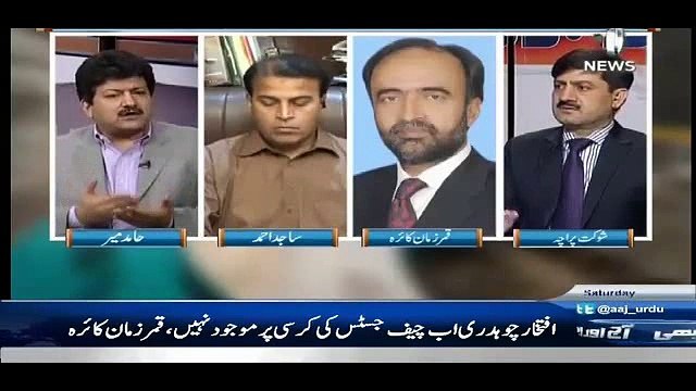 Hamid Mir About Iftikhar Chaudhry