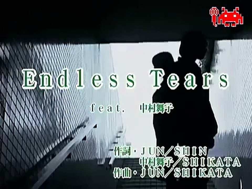 CLIFF EDGE Endless Tears