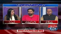 Saad Rafiqe ki tezi aur Meera ki angrezi hamesha sharminda krwati hai- Fayaz-ul-Hassan bashing Saad, Pervaiz Rasheed