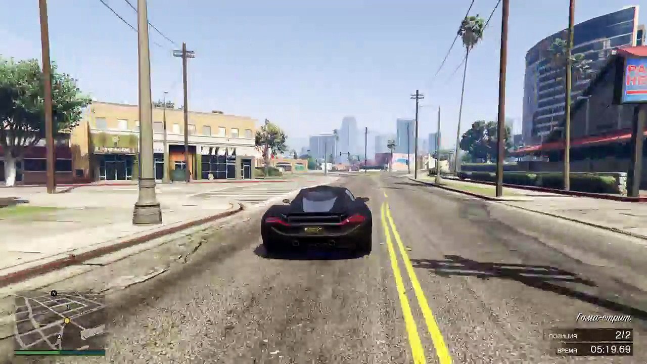 gta online (8)