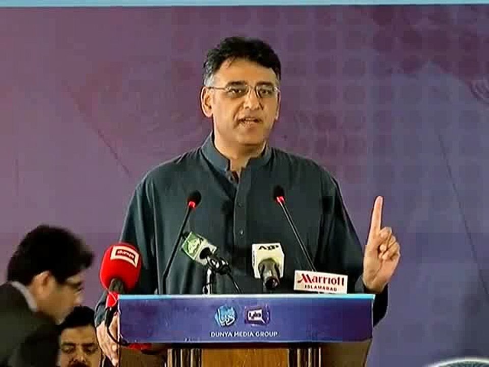 Asad Umar's Speech at Pre Budget Seminar on 26th May 2016