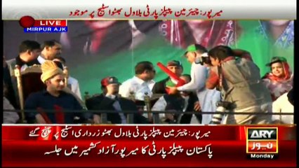 Ziaul Haq said the party was over. Sharifs thought same, tweets Bilawal Bhutto Zardari