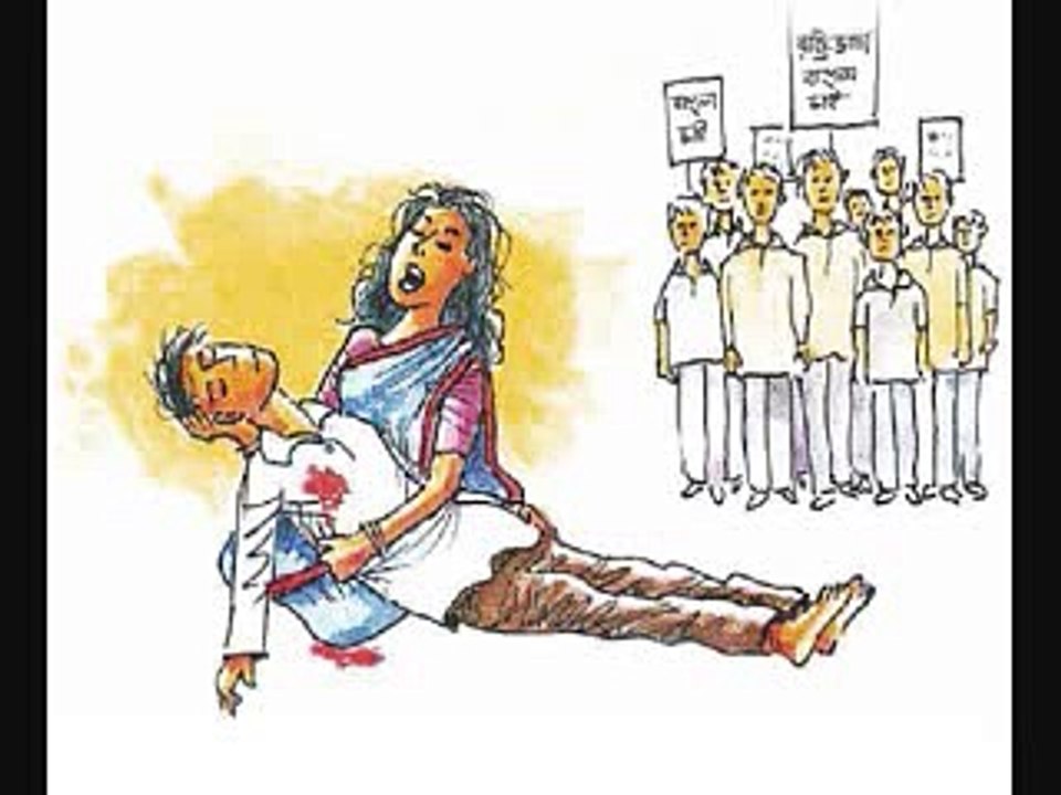 Dhaka DC Office 26 March Program