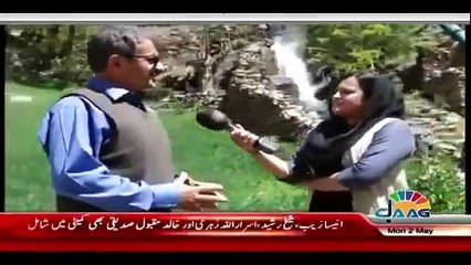 Small Hydel Power Projects In Khyber Pakhtunkhwa By KP Govt