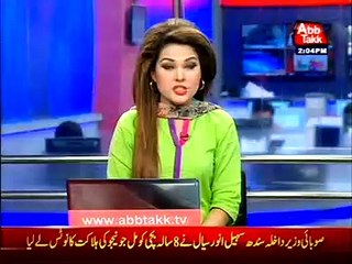 Prayers has been offered for PM Nawaz better health across the country