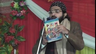 Qaim Jahan Men Tab Amanu,Aman Ho Ga Mufti Saeed Arshad New Naat 2015