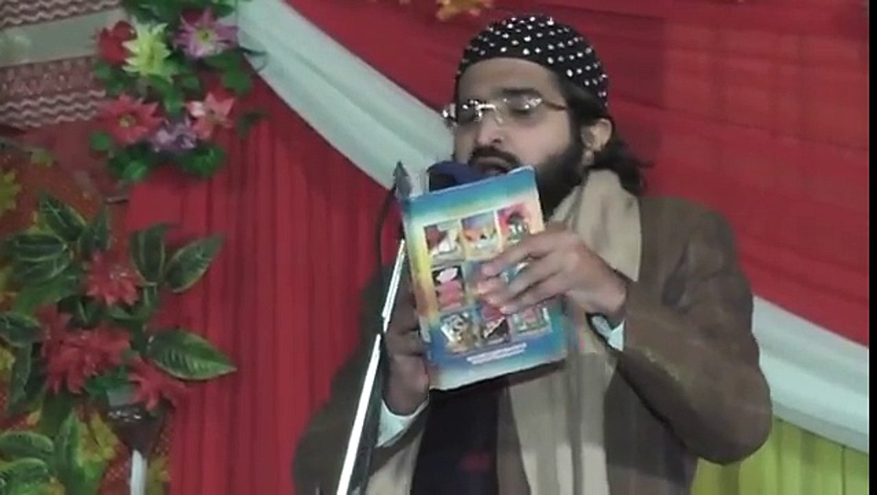 Qaim Jahan Men Tab Amanu,Aman Ho Ga Mufti Saeed Arshad New Naat 2015