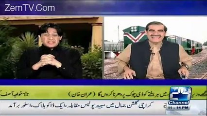 Hilarious parody of Imran Khan and Khawaja Saad Rafiqe