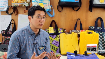 05/29 Korea lends helping hand to Uganda's struggle for clean water