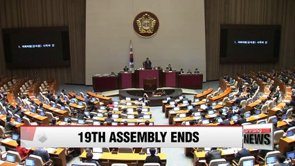 19th assembly comes to uncomfortable close