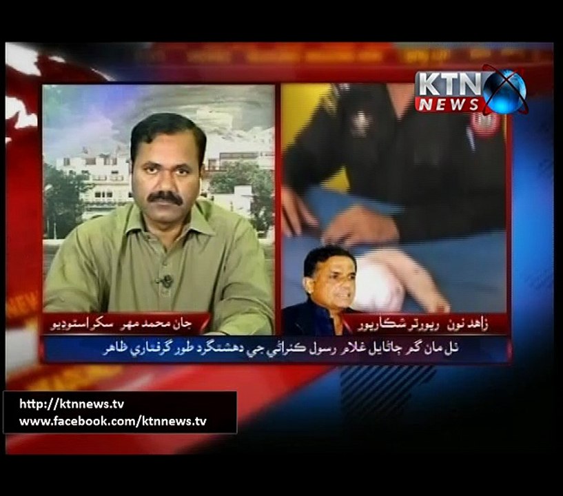 Issues (Jan Muhammad Mehar) 28th May 2016