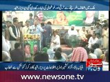 Pervaiz Rasheed speeches at workers convention in AJK