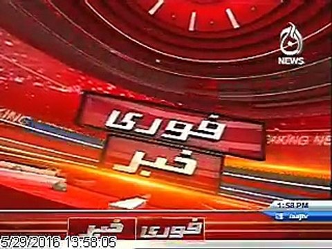 Breaking Date: 29-05-2016Breaking is Quetta ::: Mohammad Azam Ky Warsa Ka Amreci Hukkam Ky Khilaf Noshki Thanay Mai FIR Darj Karwa Di.................( Reported By Bureau Cheef Quetta Mujeeb Ahmad )