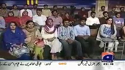reality of pakistan by geo