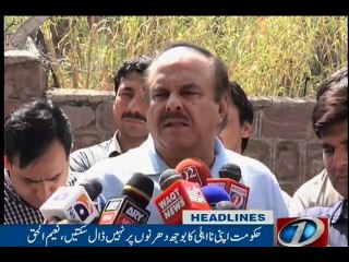 NewsONE Headlines 3PM, 29-May-2016