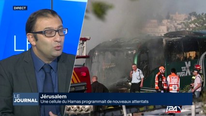 Jérusalem: une cellule du Hamas programmait de nouveaux attentats