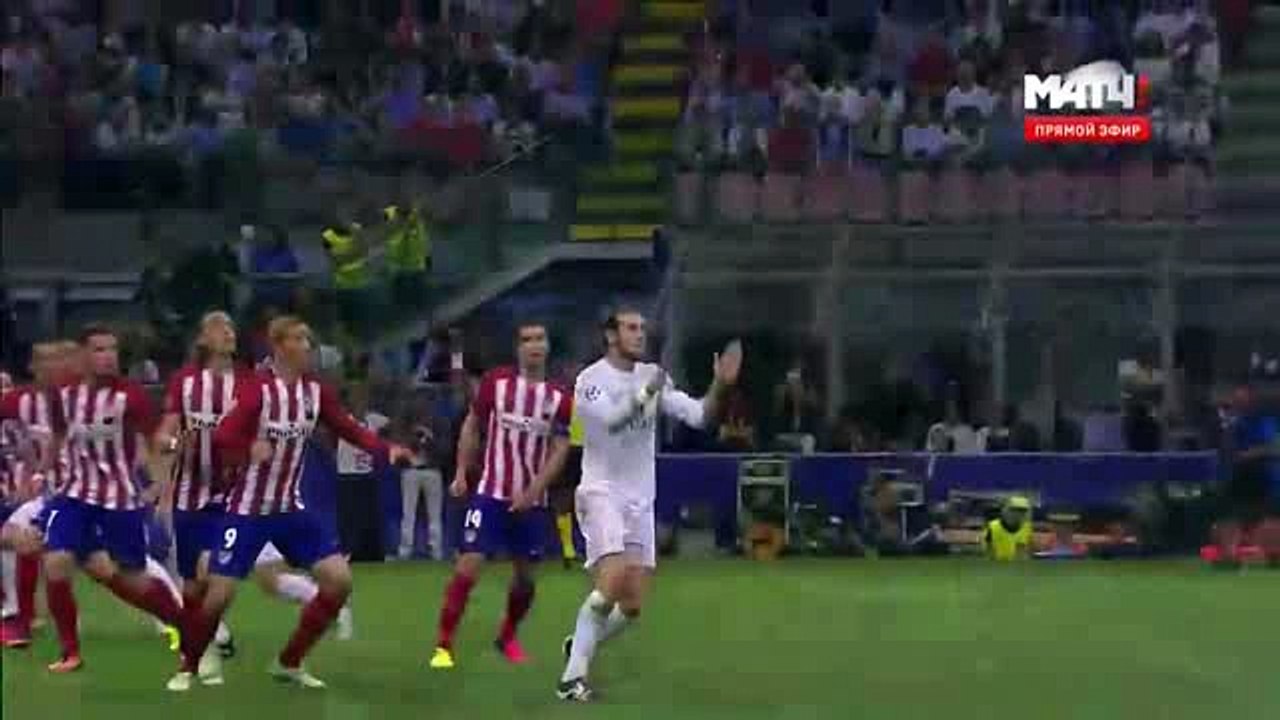 Ramos