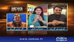 Fawad Ch Ne Ansar Abbasi Ko Live Show Mein Tappa Dia - Totally Exposed Him - Watch Ansar Abbasi's Reply