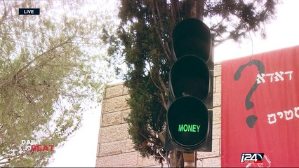 Israel museum celebrates 100 years of Dadaism