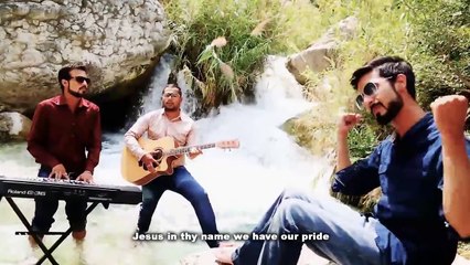 Shifa By Daim Gill - Christian Video Geet - Isaac TV