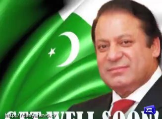Prayers for PM's health becomes top trend on social media