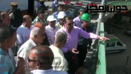 محافظ أسيوط يتفقد الأعمال الانشائية لمنزل كوبري الهلالي بتكلفة 25 مليون جنيه