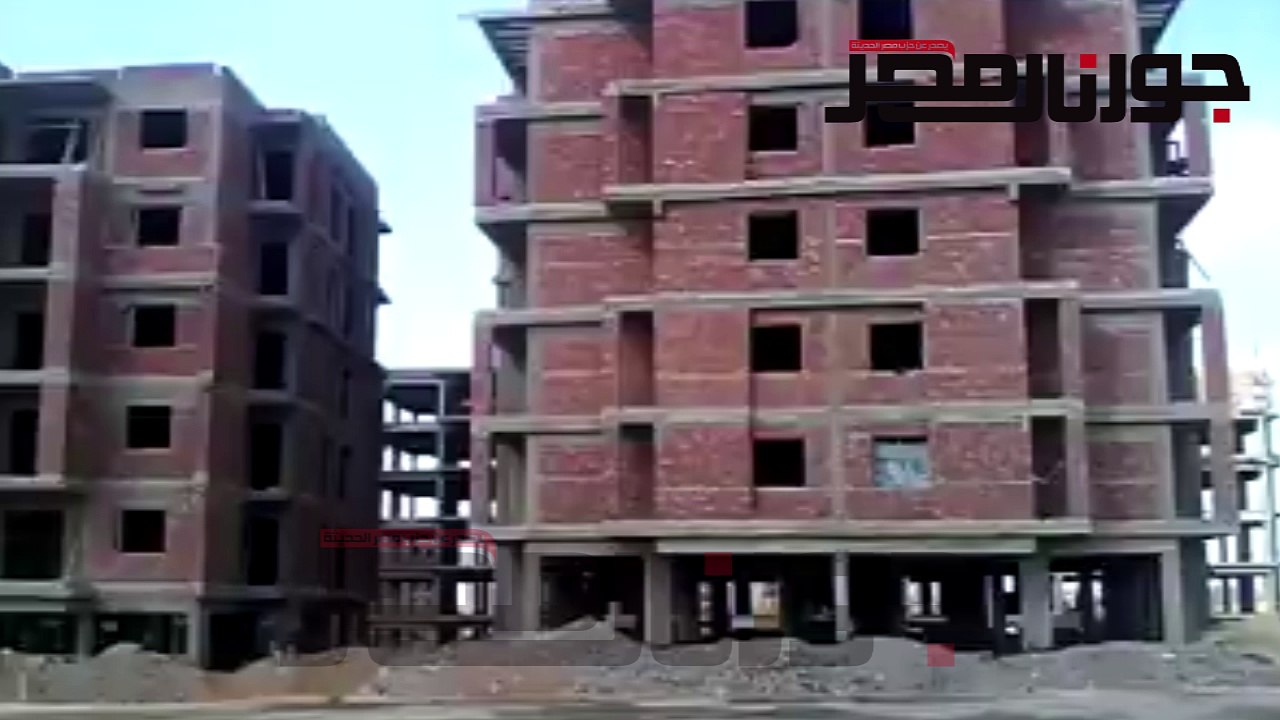 انتهاء أعمال المحارة لعمارات "دار مصر" بمدينة بدر