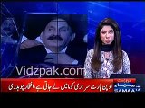 Open heart surgery insan ko koma mai lejati hai , PM ke bagair budget unconstitutional hoga :- Iftikhar Chaudhry