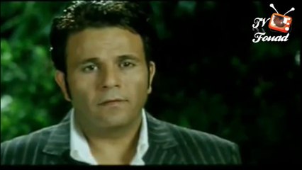 كليب - محمد فؤاد  ياهل تري  HD Mohamed Fouad - Ya Hal Tara