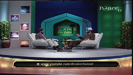 TAUBAH (REPENTANCE) - DR ZAKIR NAIK