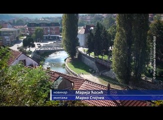 Sve više turista u Knjaževcu, 29. maj 2016. (RTV Bor)