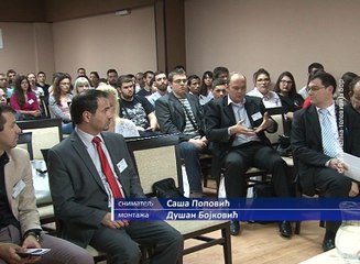 Tehnički fakultet u Boru organizovao 12. Konferenciju o strategijskom menadžmentu, 29. maj 2016. (RTV Bor)