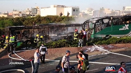 Une cellule composée de six terroristes démantelée après l'attentat de Jérusalem