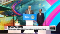 Rotary kicks off 2016 international convention in Seoul