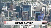 Korea's economic growth falls to 12th in OECD