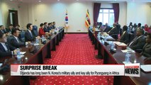 Uganda halts military cooperation with North Korea to comply with UN resolutions