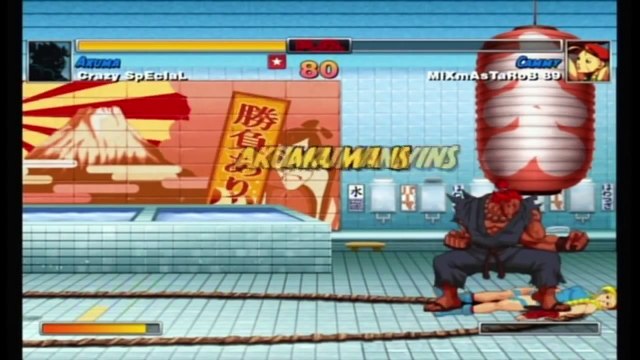 Super Street Fighter II Turbo HD Remix - XBLA - Master of All Things Achievement