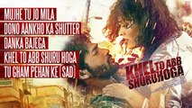 Khel To Abb Shuru Hoga Full Songs (AUDIO JUKEBOX) | Ruslaan Mumtaz, Devshi Khanduri | T-Series