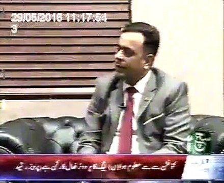 Program on Special Security Unit - SSU alongwith interview of Mr. Maqsood Ahmed, Commandant SSU telecasted on SACH TV Channel Part 02