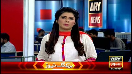 'Indecent talk against Bilwal was not expected from federal minister'