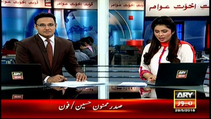 Mamnoon Hussain telephones PM to inquire about his health