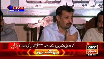 PSP to emerge as big party in 2018 polls, says Kamal