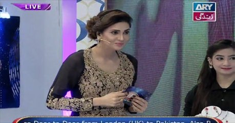 Eidi Sab Kay Liye on Ary Zindagi in High Quality 28th May 2016