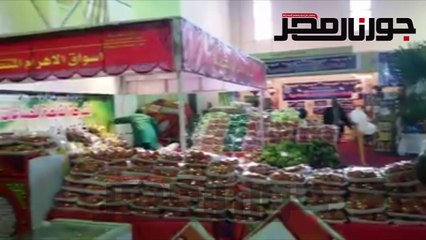 بائعو الدواجن: مبادرة " اهلا رمضان" توفر الدواجن المحلية والمستوردة باسعار متميزة للمواطنين