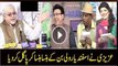 Asfandyar Wali Khan Hilarious Press Conference by Azizi